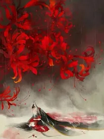重生之路很难走