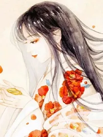 蜀黍树仙檀晗