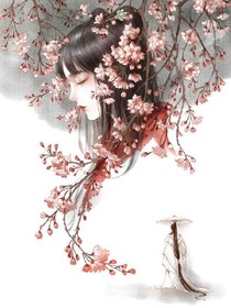 忘却前尘