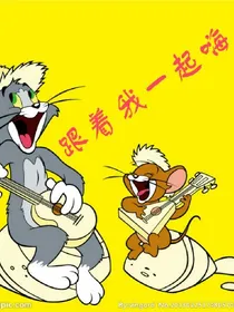 抖音，燃到爆！