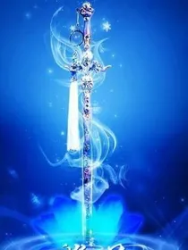阴阳剑神