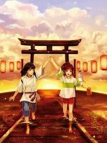 千与千寻之生世琥珀