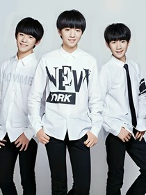 TFBOYS之慕家族