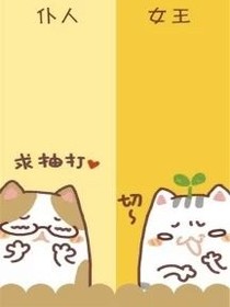 聊天记录0729