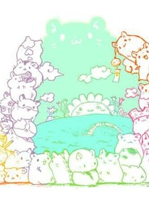 萌萌大陆