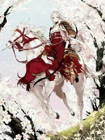 倾世神尊
