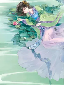 四月天