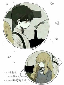 倒流的星星瓶