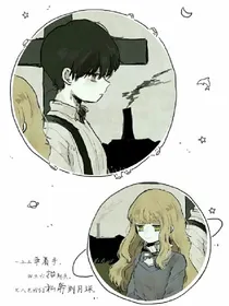 倒流的星星瓶