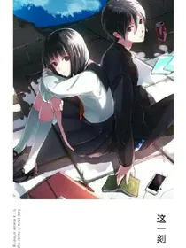 沫言恋