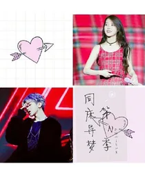 甜蜜的婚后生活：同床异梦第N季