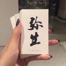 冷男的野丫头