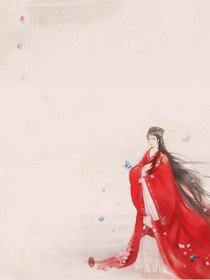 血棠记