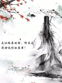 何处不尽欢
