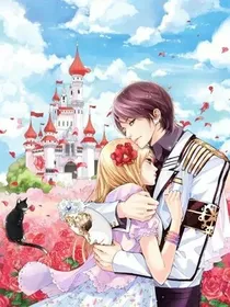 前夫追妻：前妻你还爱我吗