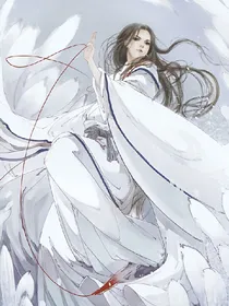 仙途天下