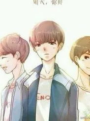 tfboys与完美三公主