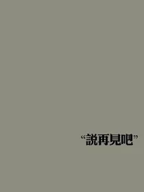 青春时的暗恋