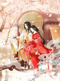 爆笑宠妃，王妃别来无恙