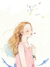 只对你一恋情深