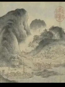 仙曦