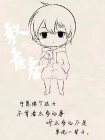 忧虑，那时青春