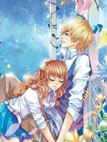 萌宠甜妻：宝贝你不乖