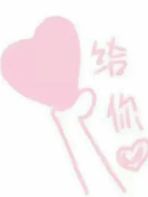 乐悦娱乐有限公司招生