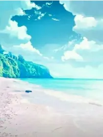 大海，我想你。