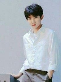 tfboys之错爱一生