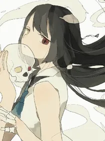 人鬼生死虐恋