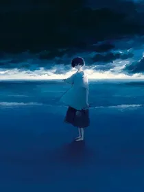 少与年