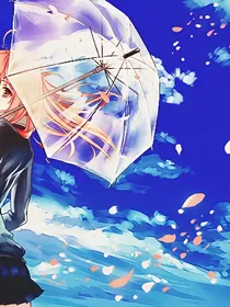 倾听盛夏的恋语