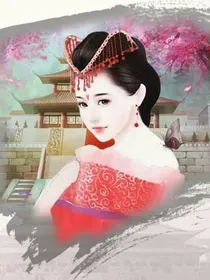 大唐美人