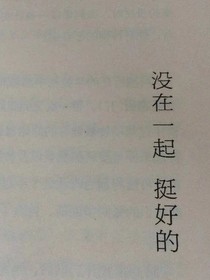 卿姒