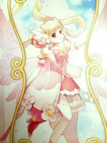 小花仙之夏安安变成黑暗女神