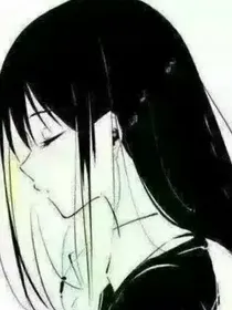 少女的完美逆袭