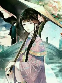 冥王有毒:捉鬼少女，Go!