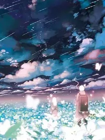 神秘星球