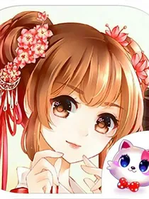 王爷请爱上我