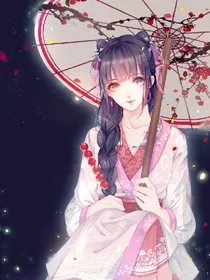 桃花美姬