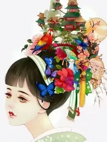 因为我爱你，所以与你无关吗？