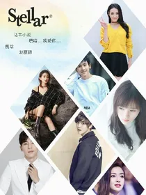 鹿晗……我爱你……
