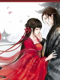 魔王的绝世宠妃