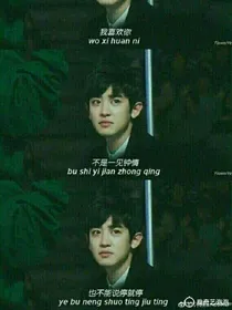 啊，原来是你啊！