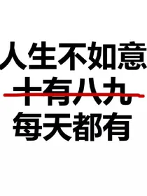 阴界之门