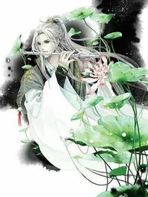 一朝穿越:腹黑邪王，太妖孽