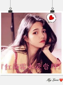 傲娇霍先生:老婆，请吻我。