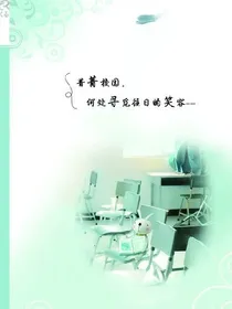 坏坏的拽丫头