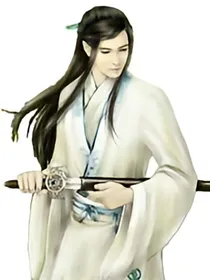 姜浩剑尊